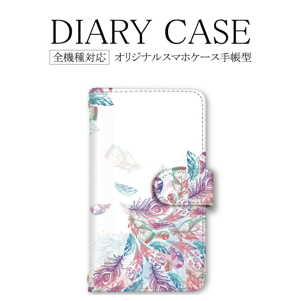 ХƥŷԾŹ㤨֥ޥۥ б Ģ  OPPO ¿б iPhoneXS   Ļ  14 14ProMaxС 14ProMax iPhone12ProMax iPhoneX iPhone11Pro ץ쥼 Galaxy S20 5G wish2 sense7 SHG03 HWV33 SO-03K SO-53C KYV47 902SO ץ ͡פβǤʤ1,240ߤˤʤޤ