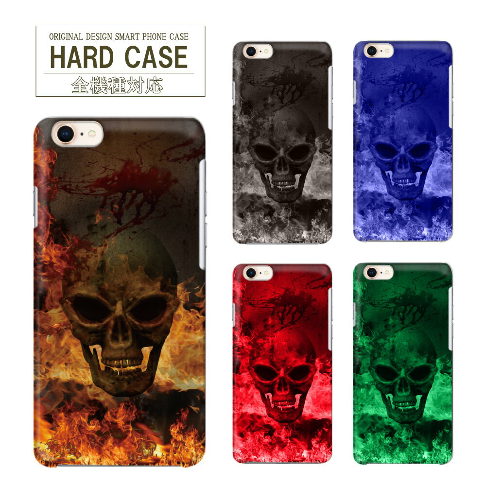 ϡɥ ޥۥ б ե 饯 ӥС iPhone7     ɥ iPhone...