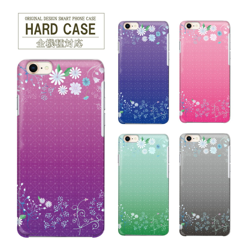 ХƥŷԾŹ㤨֥ޥۥ б ϡɥ OPPO å ޥۥС iPhoneSE2    ܥ˥ SE3С 14С 14Plus iPhone11 11Pro 12 ե A515GС OPPO Reno7 A novalite F-01L 601SO A001SO SO-41B SOV34 SC-51C פβǤʤ990ߤˤʤޤ