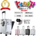 【機内持ち込み】アウトドアプロダクツ OUTDOOR 拡張機能付 キャリーケース 40L(45L) OD-0808-50 (スーツケース キャリーバッグ 拡張 ssサイズ 小型 キャリーバック ミニ 2泊3日 ビジネス 機内 トラベルケース 旅行 キャリー 持ち込み 出張 旅行カバン カバン バッグ )