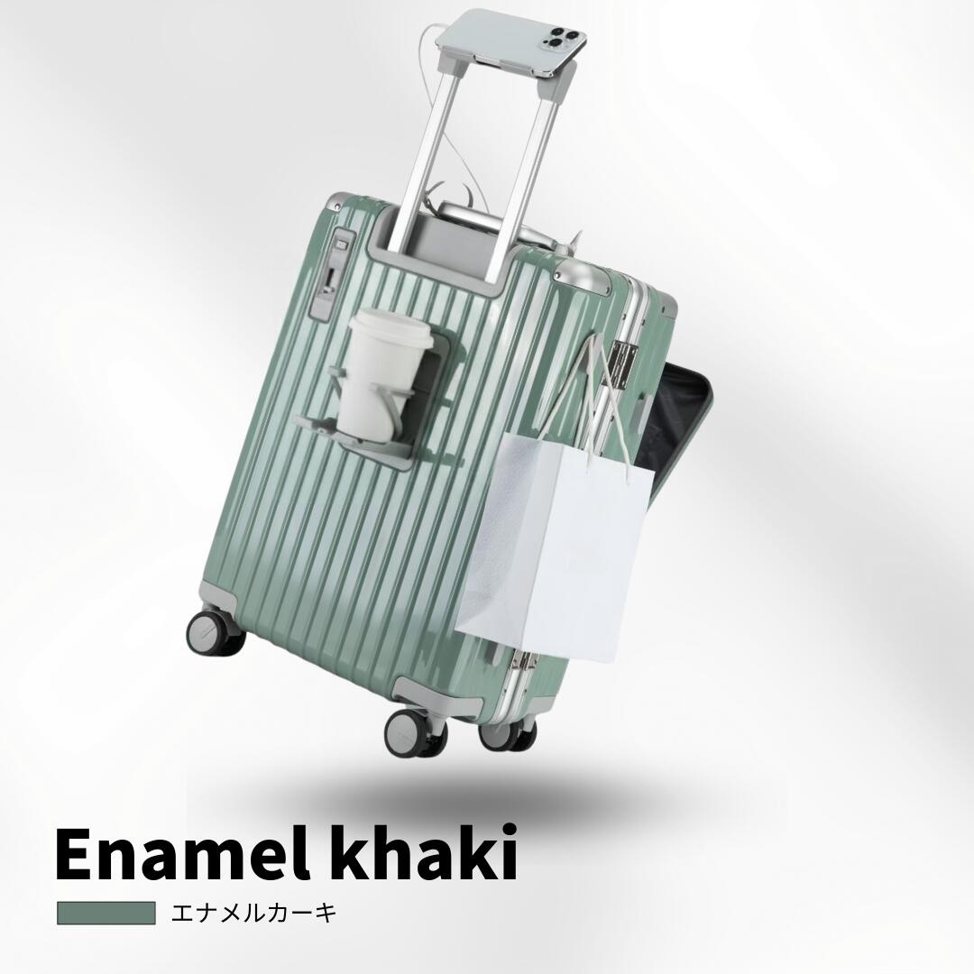 楽天市場】スーツケース・キャリーバッグ（カラーカーキグリーン