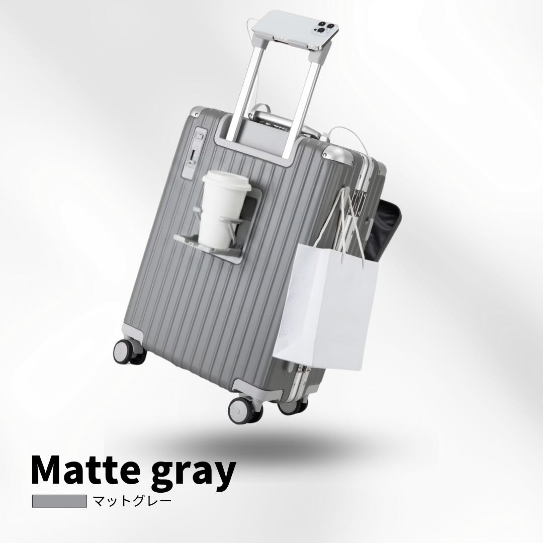 楽天市場】スーツケース フロントオープン（カラーグレー）の通販