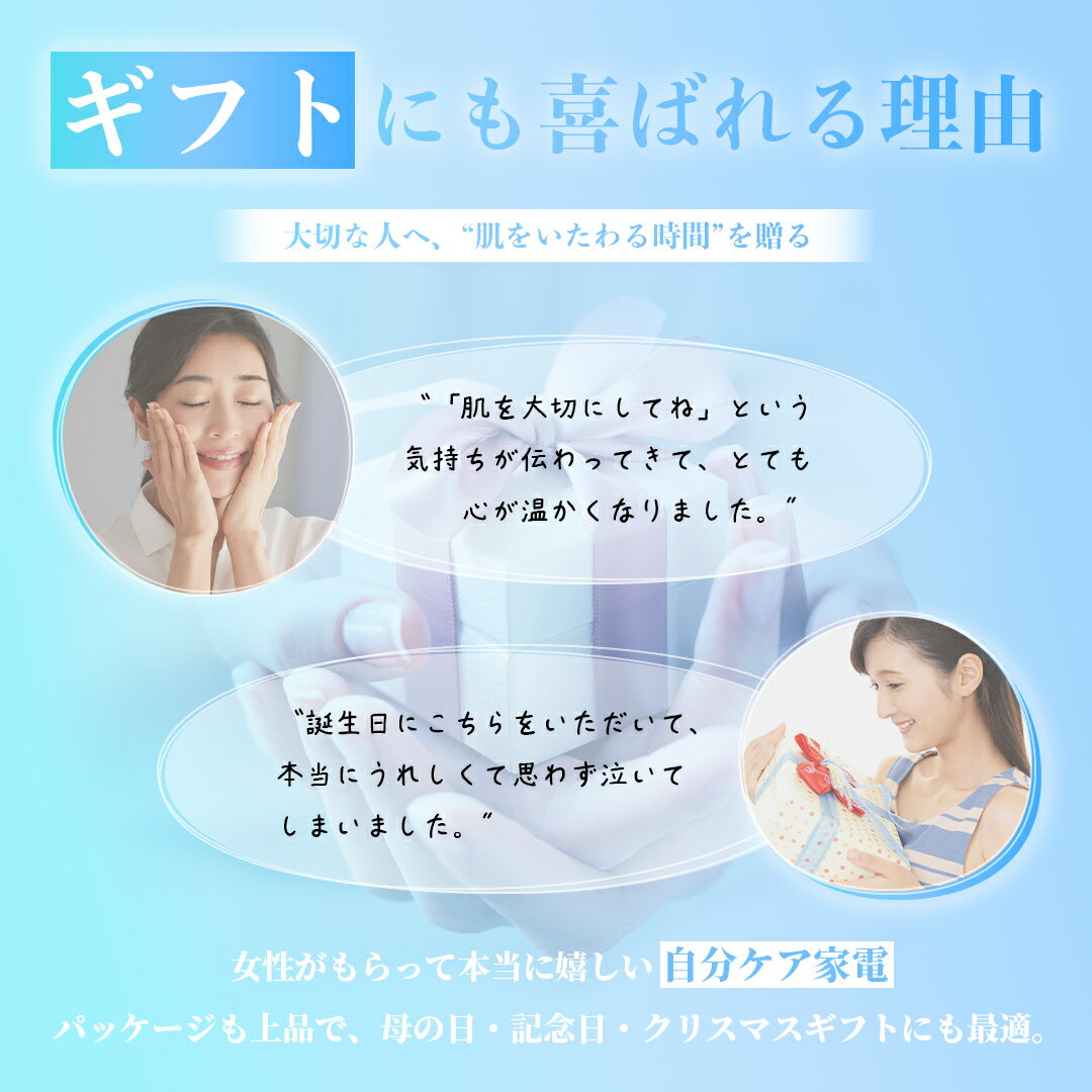 ＼クーポンで500円OFF！／電動洗顔ブラシ 高速振動 シリコンブラシ 防水IPX7 6段階モード USB充電 毛穴ケア 黒ずみ 角質 角栓 小鼻 いちご鼻 洗顔 美顔器 メンズ レディース プレゼント 【Libetee】【全6色】