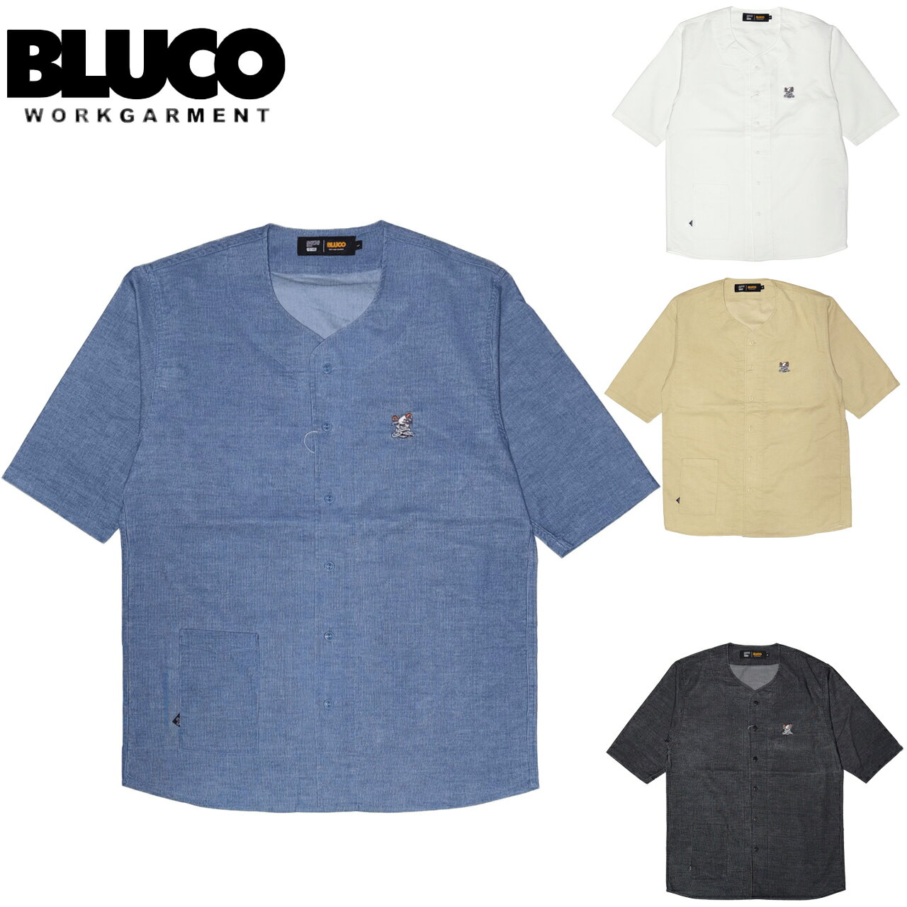 Rakuten - BLUCO ブルコ ストレッチ サマーコール 鯉口シャツ 163-11-015