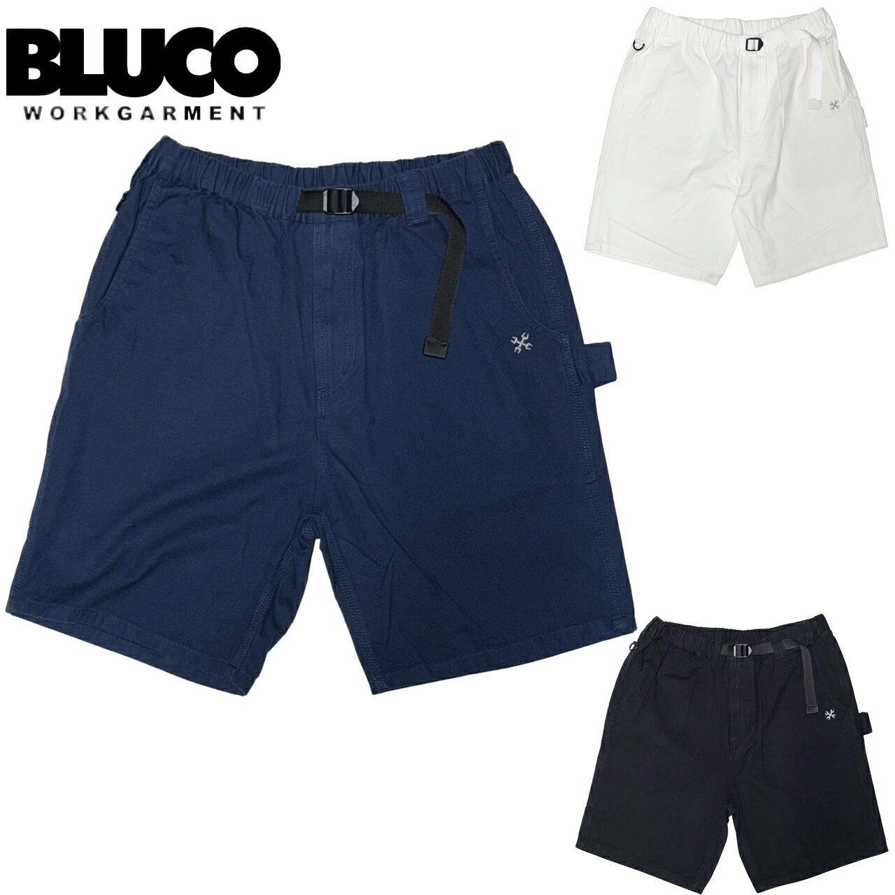 Rakuten - BLUCO ブルコ ライトキャンバス ペインターショーツ 163-45-008