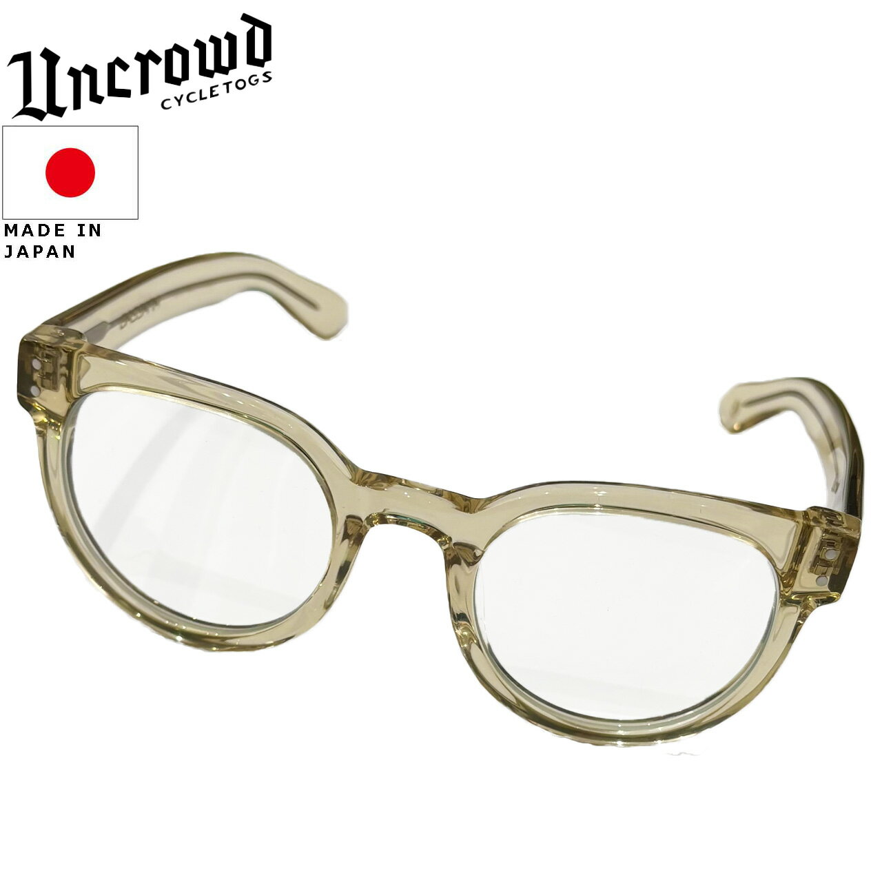 Rakuten - UNCROWD アンクラウド BASSARA バサラ サングラス ANTIQUE CLEAR-P.GRAY アンティーククリアフレーム 調光レンズ 235-63-008aclrpgry
