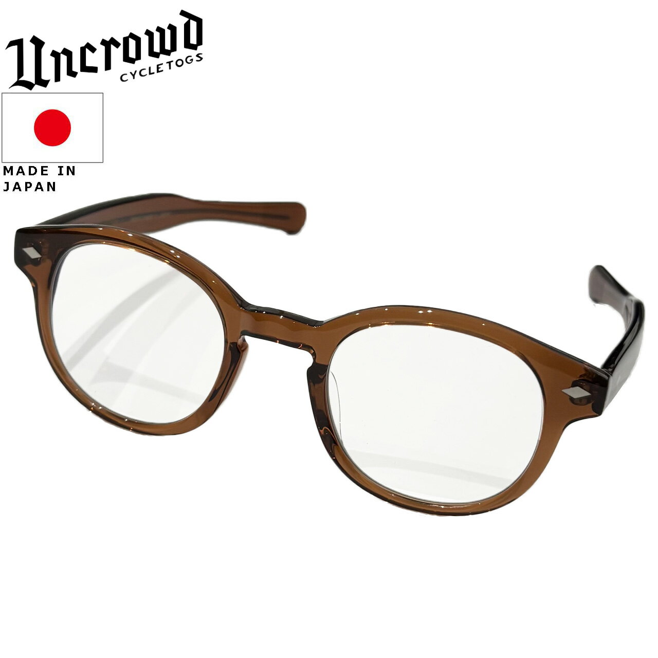 樂天商城 - UNCROWD アンクラウド Model-LUCE モデル-ルース シェード サングラス 調光レンズ ROOTBEER-P.GRAY ルートビアー-P.グレー 235-63-022rtbpgry