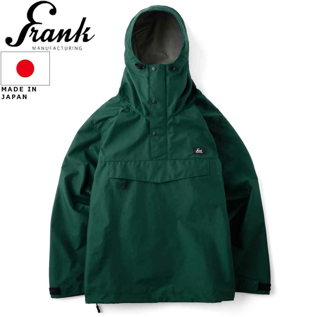 FRANK.mfg フランクマニュファクチュアリング HB ANORAK PARKA アノラックパーカー FK-500-022 DARK GREEN ダークグリーン