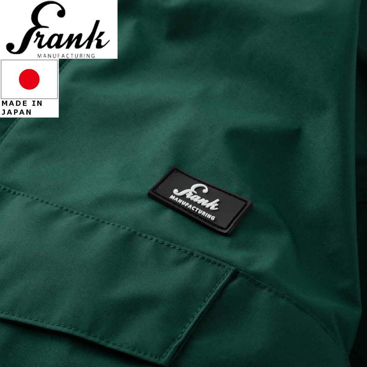 FRANK.mfg フランクマニュファクチュアリング HB ANORAK PARKA アノラックパーカー FK-500-022 DARK GREEN ダークグリーン