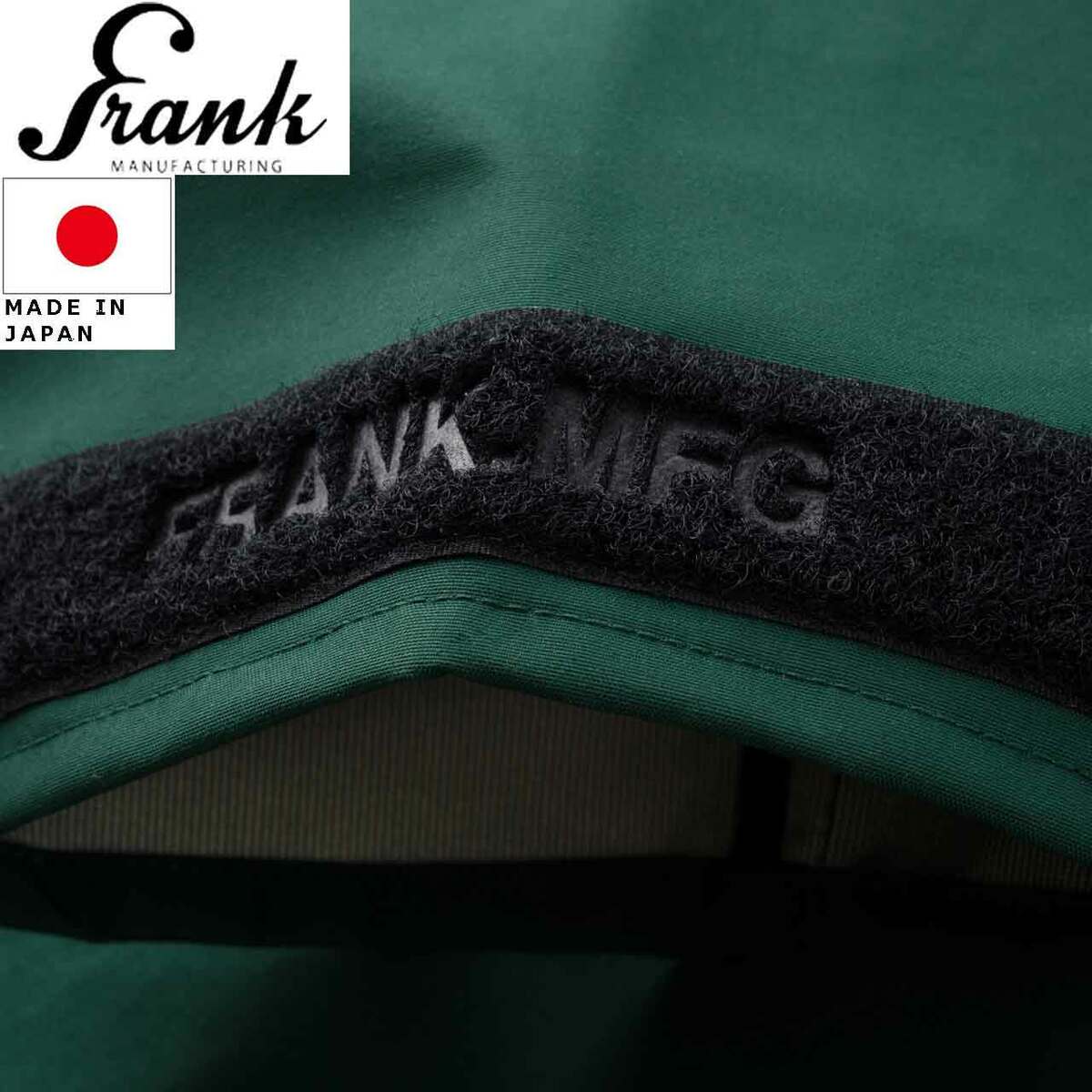 FRANK.mfg フランクマニュファクチュアリング HB ANORAK PARKA アノラックパーカー FK-500-022 DARK GREEN ダークグリーン
