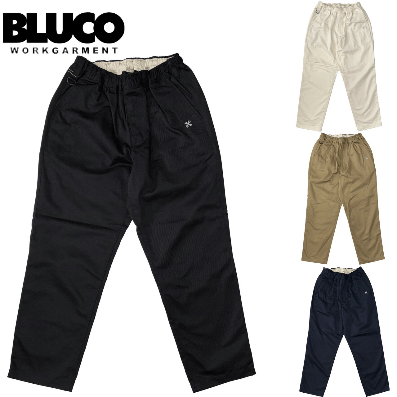 Rakuten - BLUCO ブルコ レギュラー加工 イージーワークパンツ 161-41-031