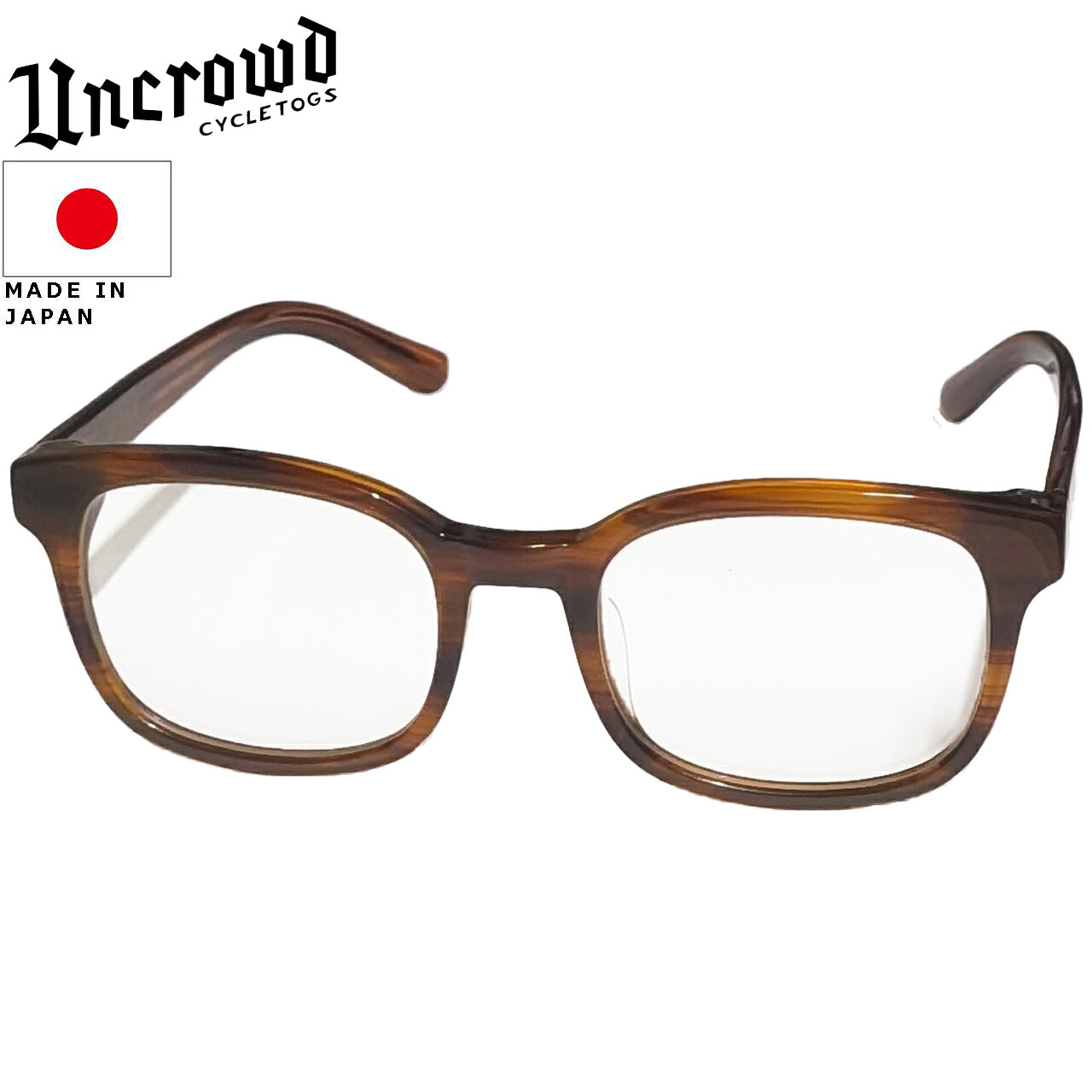 楽天市場】uncrowd hella 調光の通販