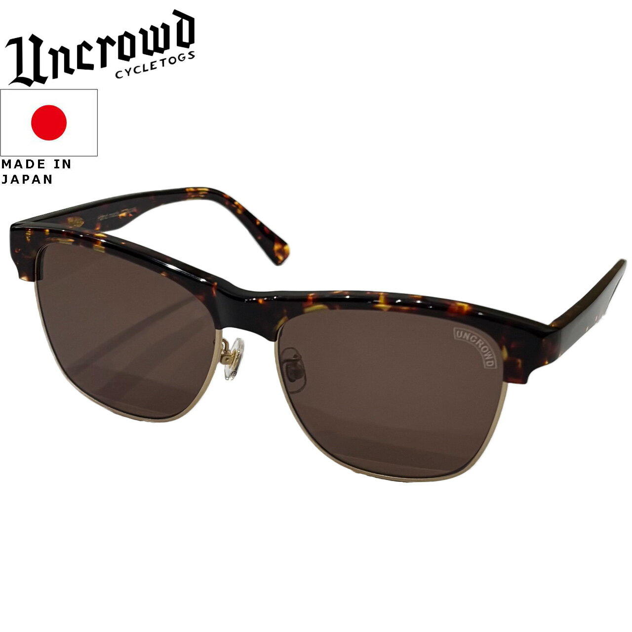 UNCROWD アンクラウド Model-CHASER チェイサー サングラス TORTOISE-BROWN トータスフレーム ブラウン..