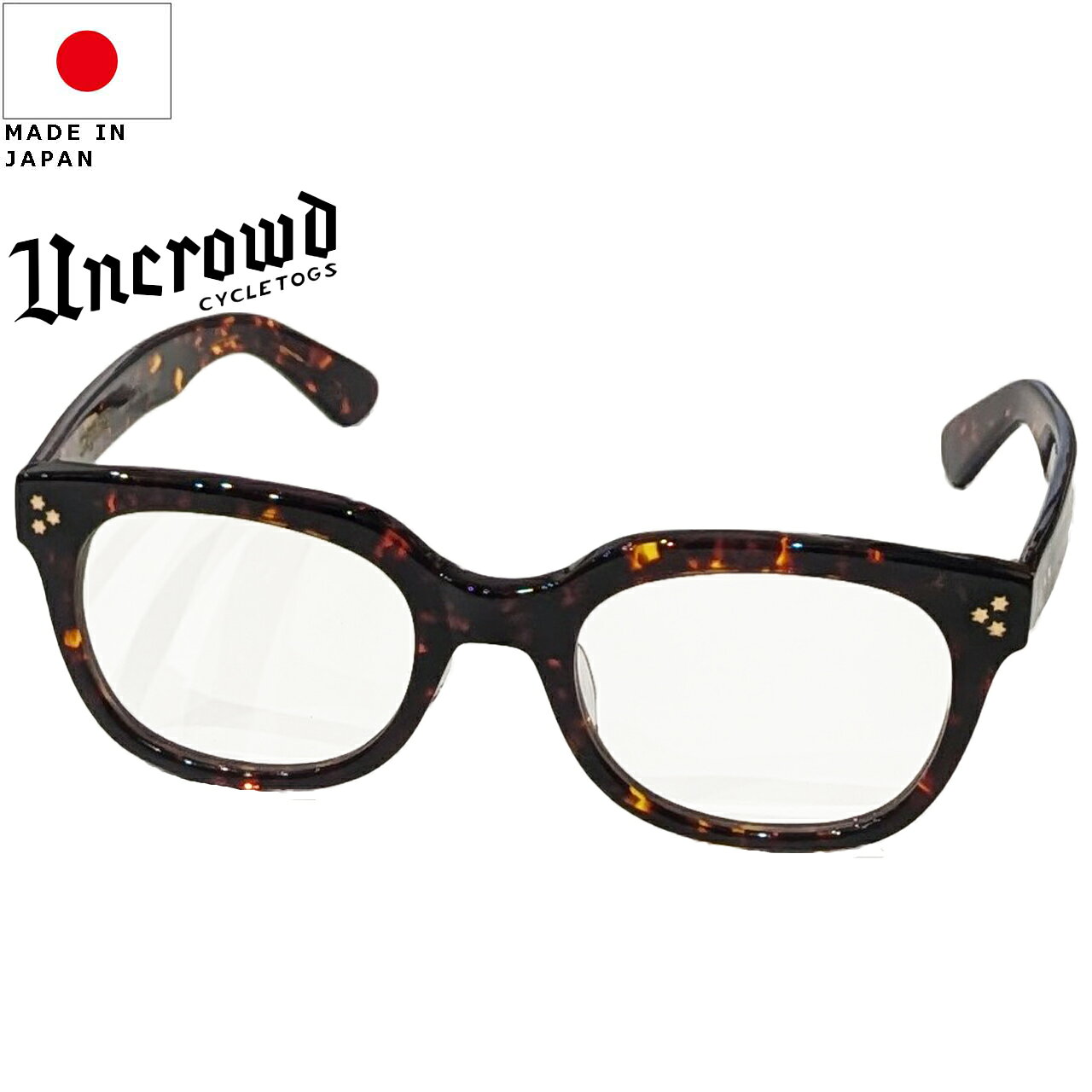 楽天市場】uncrowd truenoの通販
