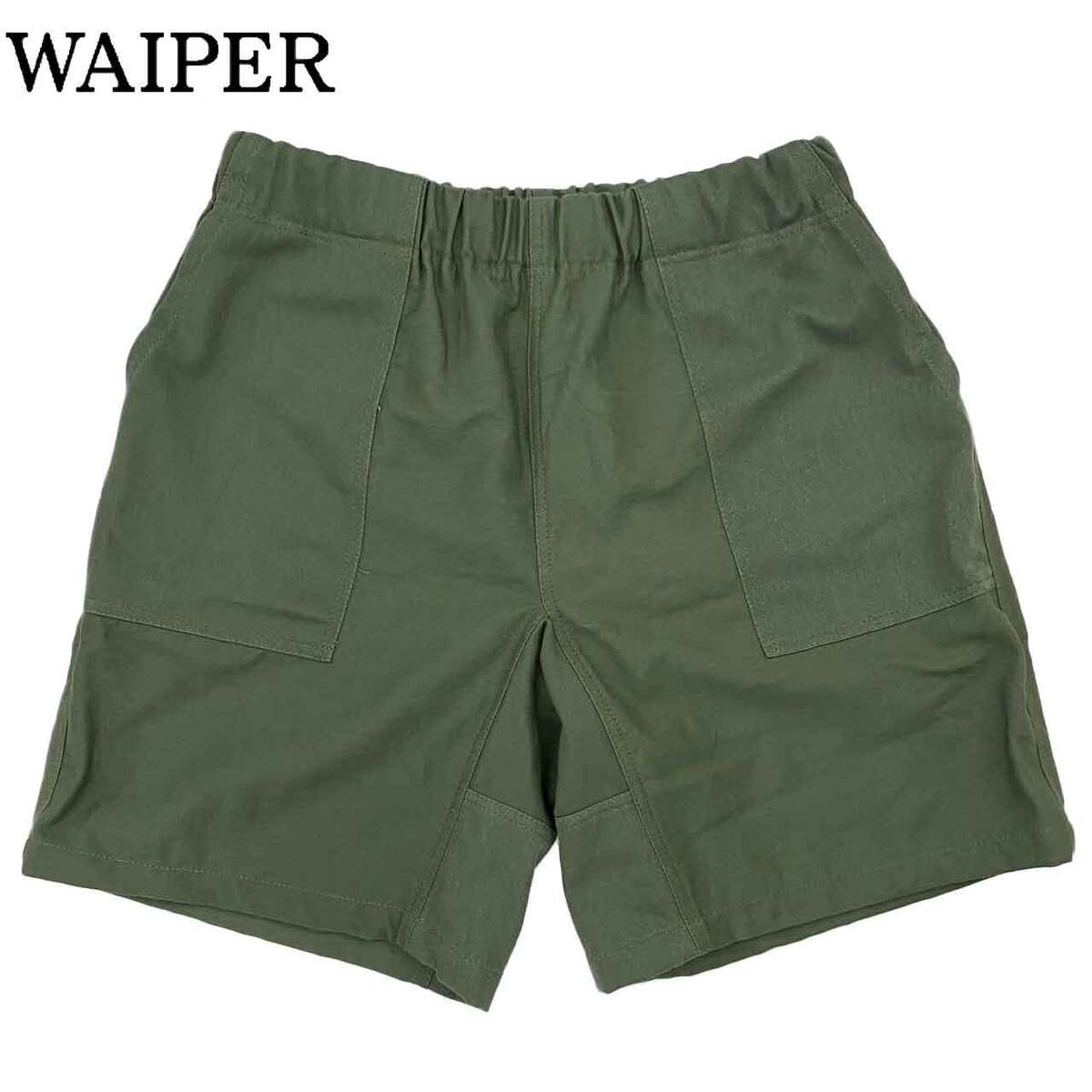 米軍 コットンサテン リメイク クライミング イージー ショートパンツ 日本製 WAIPER.inc