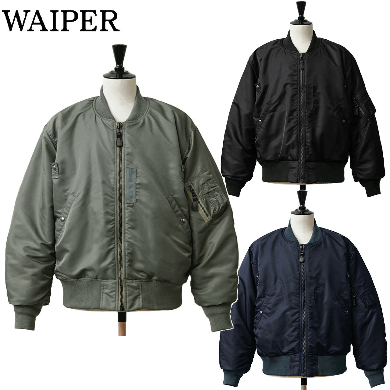 WAIPER.inc ワイパー 再現品 米軍 最初期型 MA-1フライトジャケット MIL-J-8279モデル WP22