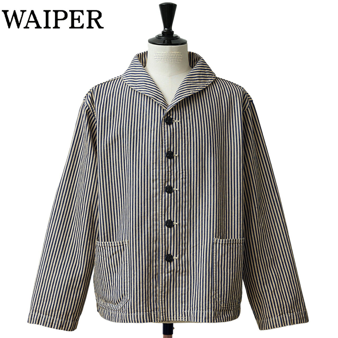 乐天商城 - WAIPER.inc ワイパー 米軍 U.S.NAVY PRISONER ヒッコリーショールカラージャケット MADE OF“KAIHARA DENIM” VINTAGE WASH WP1127C