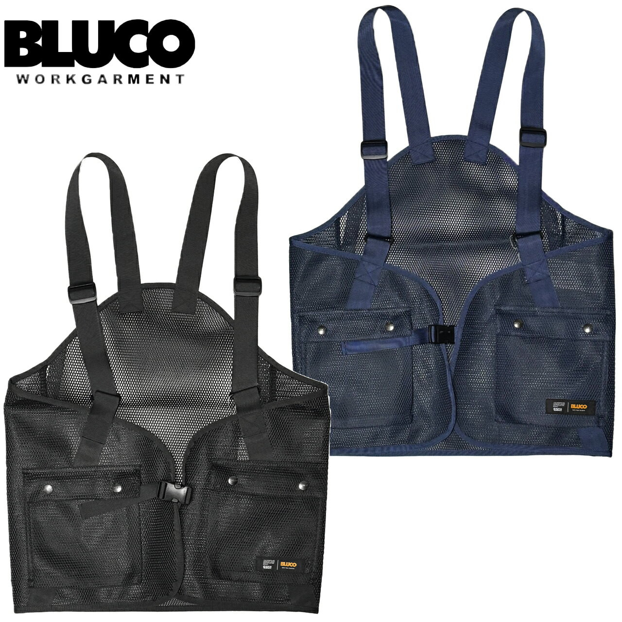 Rakuten - BLUCO ブルコ ユーティリティーメッシュベスト 163-35-018