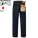 STUDIO D'ARTISAN ステュディオ・ダ・ルチザン ベトナム大戦ジーンズ D1909