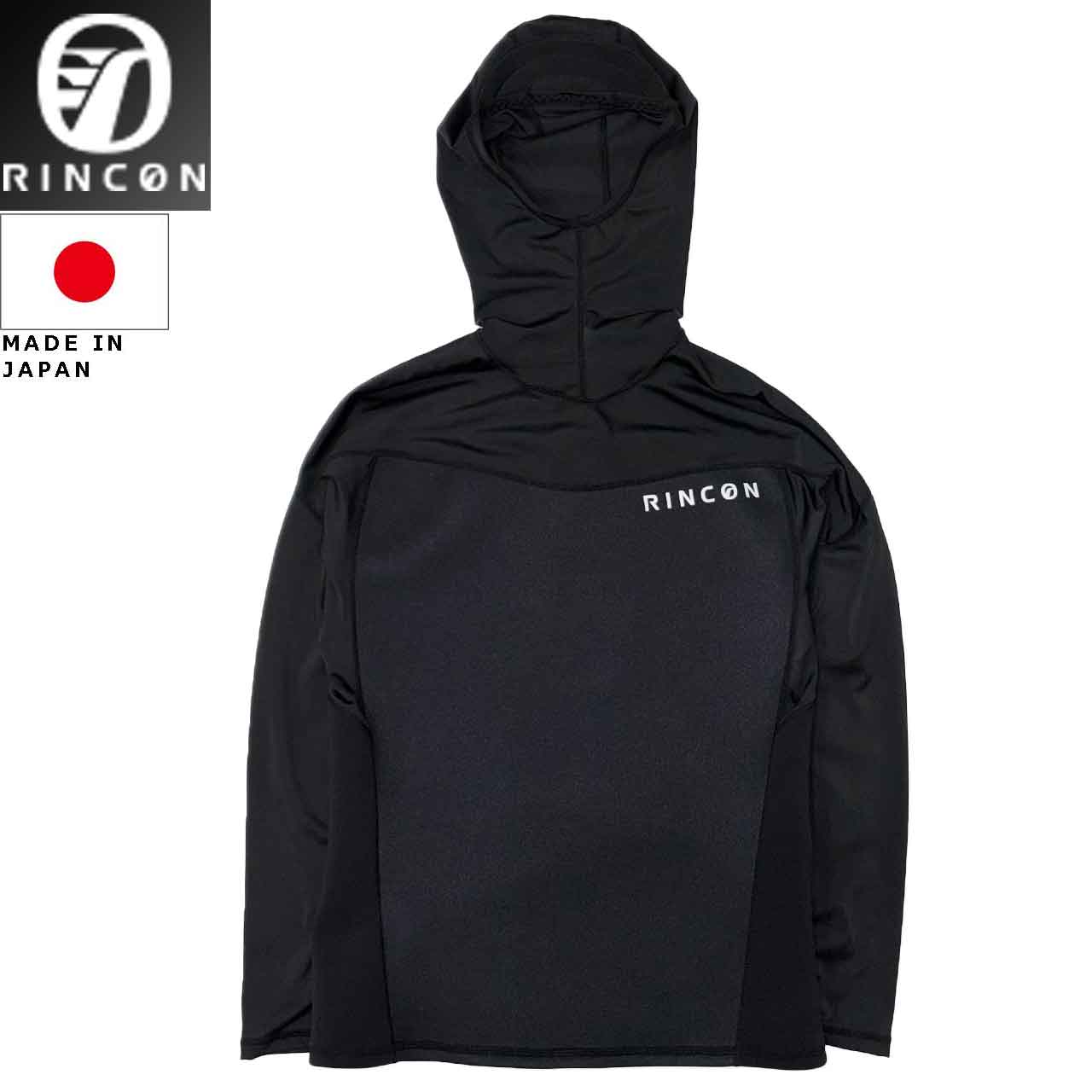 RINCON リンコン KILL HOODED JACKET ウェットスーツ ラッシュガード フード付 khj