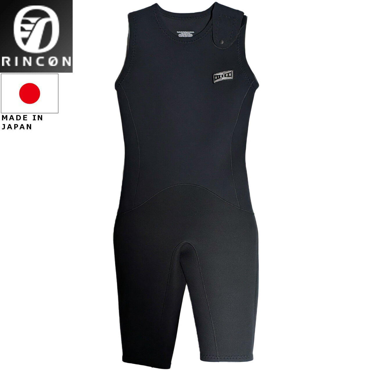 Surfing - RINCON リンコン ICON ALL JERSEY SHORT JOHN ウェットスーツ ショートジョン オールジャージ 肩ベルクロ 2/2 iconalljerseysj