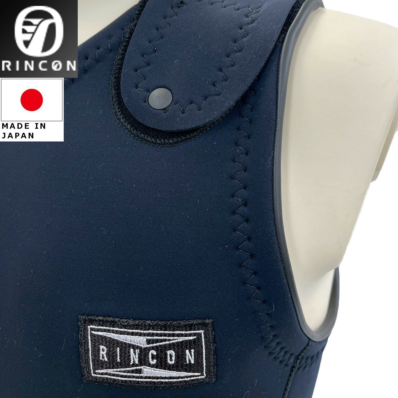 リブラセレクトストアのRINCON リンコン ICON ALL JERSEY SHORT JOHN ウェットスーツ ショートジョン オールジャージ 肩ベルクロ 2/2 iconalljerseysj｜アングル2