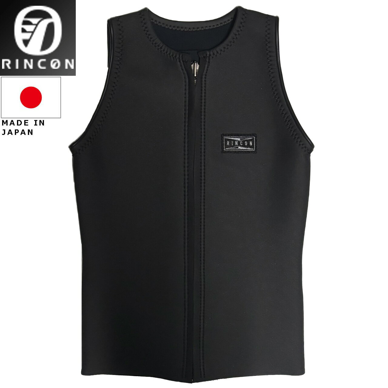 Surfing - RINCON リンコン ICON CLASSIC VEST2/2 ウェットスーツ ベスト iconvest