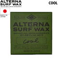 ALTERNA SURF WAX オルタナサーフワックス COOL クール 3個セット altcool