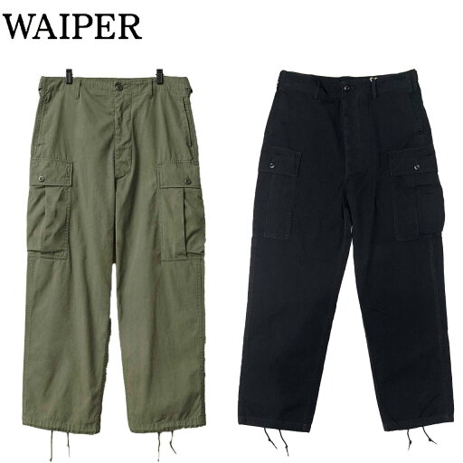 WAIPER.inc ワイパー 再現品 米軍 ジャングルファティーグパンツ 1st WP1031 WAIPER.inc ワイパー 再現品 米軍 ジャングルファティーグパンツ 1st WP1031