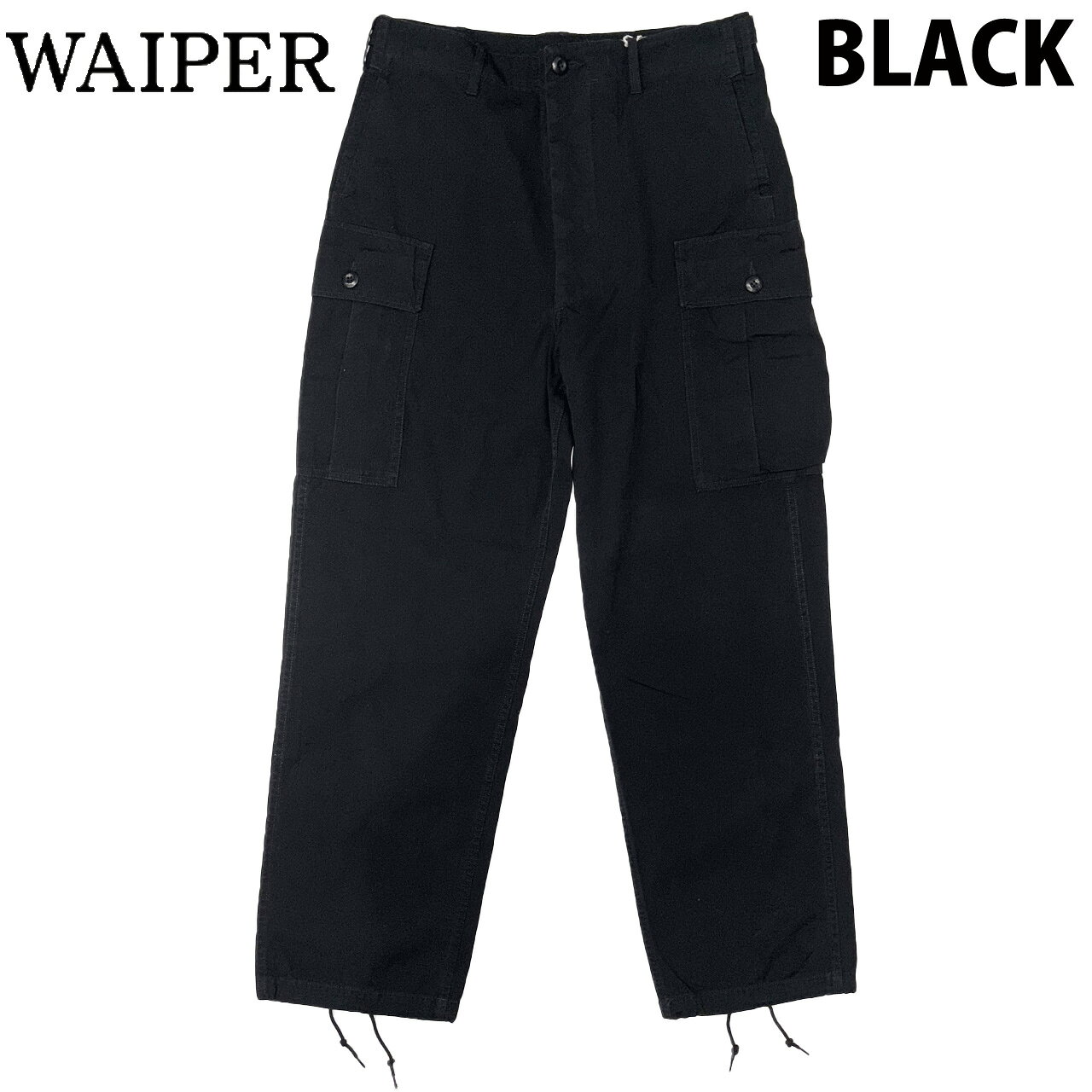 WAIPER.inc ワイパー 再現品 米軍 ジャングルファティーグパンツ 1st WP1031