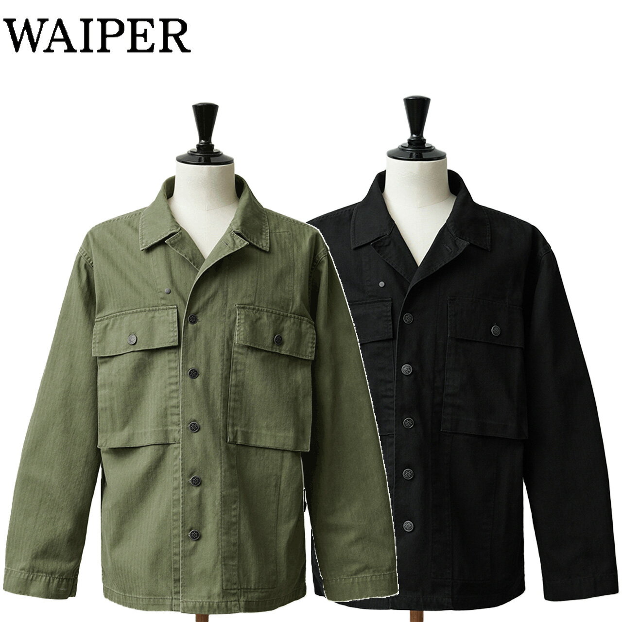 M43HBTジャケットパンツ m43fj アメリカ軍. HBT M43トラウザーズ[復刻