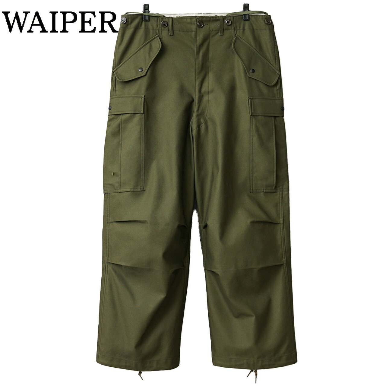 Rakuten - WAIPER.inc ワイパー 再現品 M-51 フィールドカーゴパンツ オープンボタン WP1107