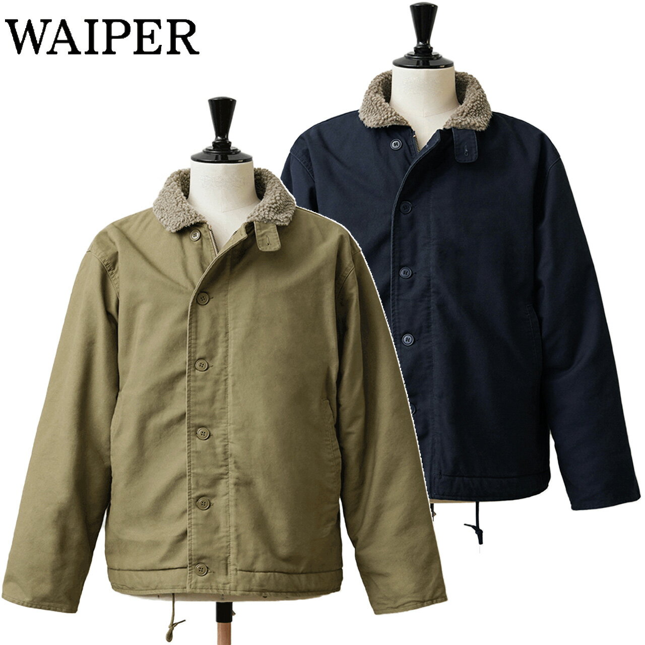 楽天市場】waiper n-1デッキジャケットの通販