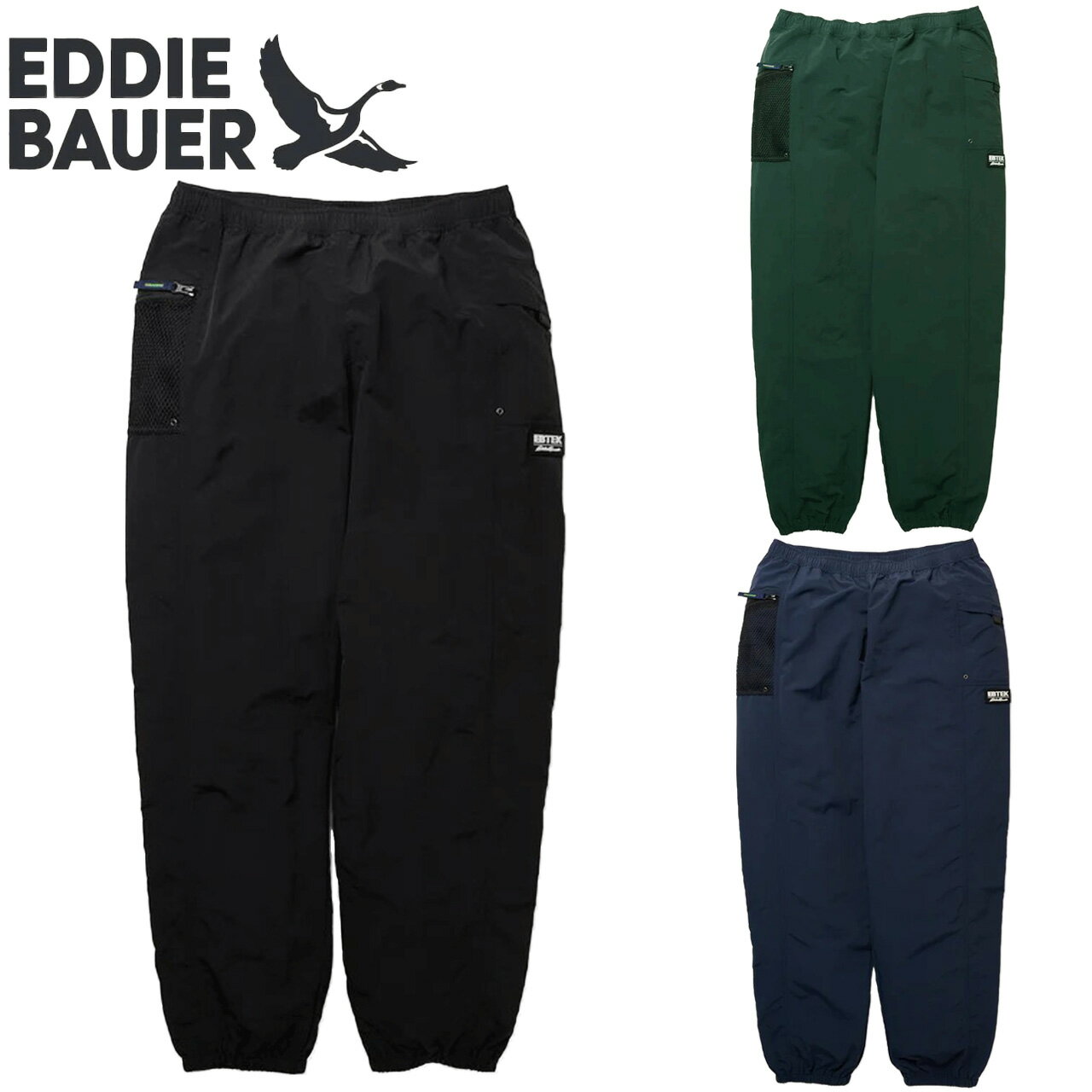 Rakuten - Eddie Bauer エディー バウアー EBTEK NYLON MESH TRUCK PANTS イービーテック ナイロンメッシュ トラックパンツ E111182