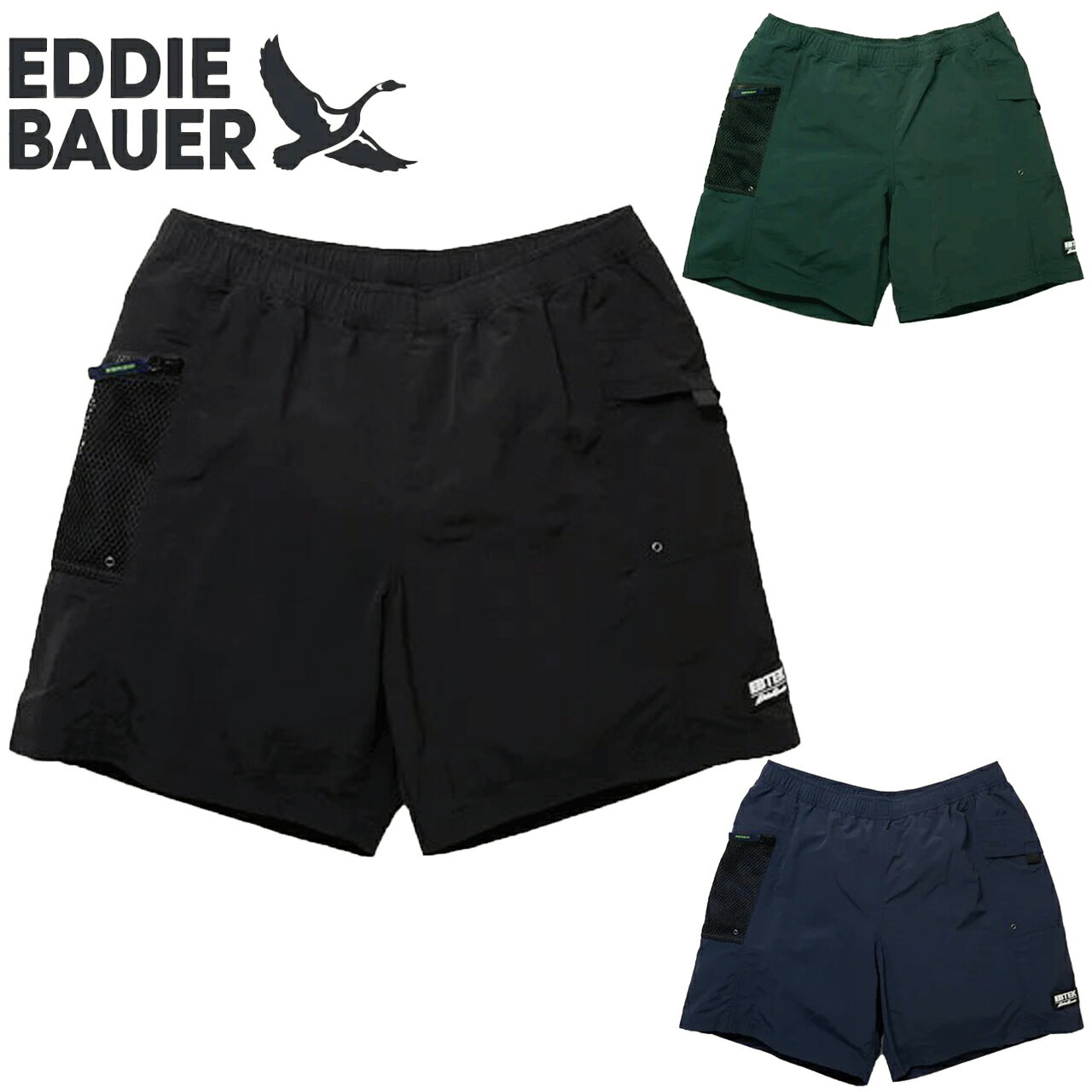Rakuten - Eddie Bauer エディー バウアー EBTEK NYLON MESH SHORTS ナイロン メッシュ ショートパンツ e111183