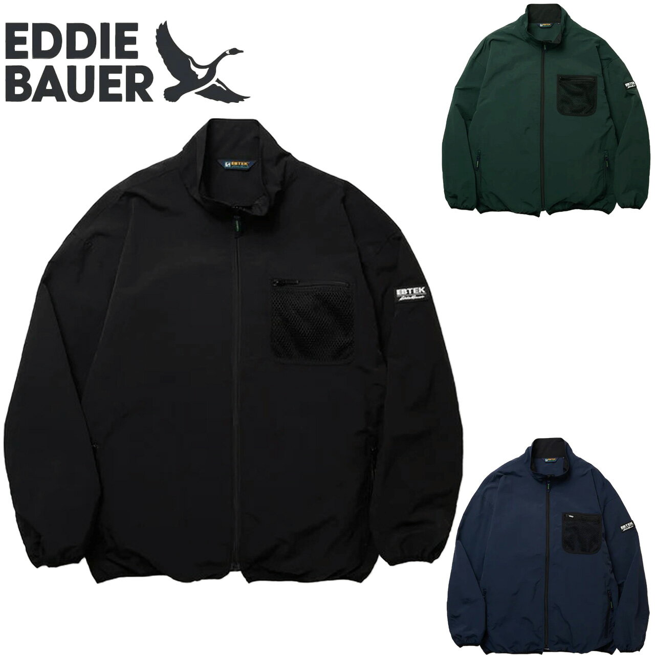 乐天商城 - Eddie Bauer エディー バウアー EBTEK NYLON MESH BLOUSON イービーテック ナイロンメッシュ ブルゾン E141180