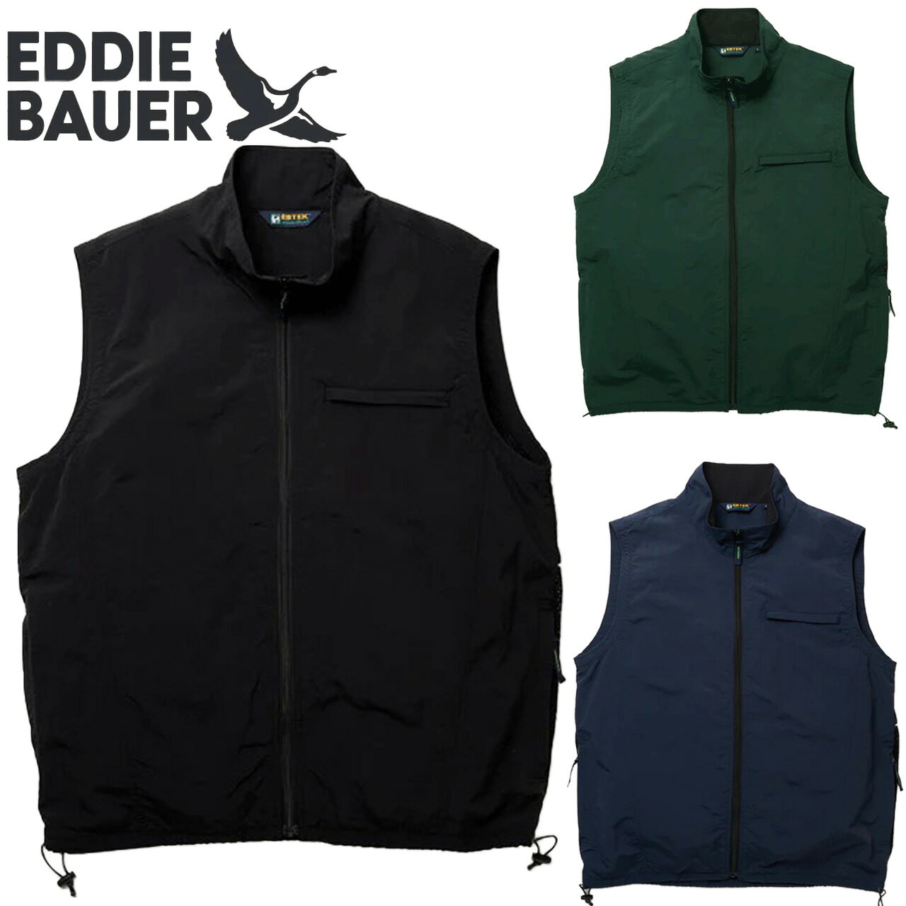 Eddie Bauer エディー バウアー EBTEK NYLON MESH VEST イービーテック ナイロン メッシュ ベスト e141181
