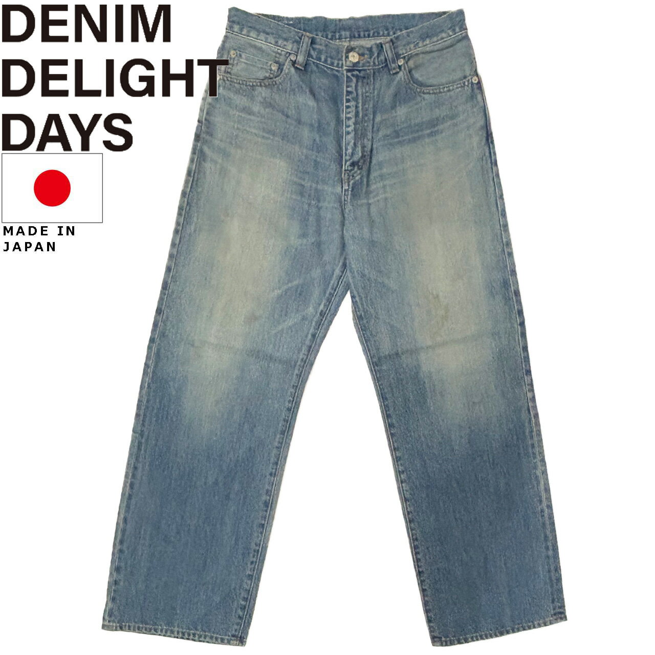 Rakuten - DENIM DELIGHT DAYS デニムデライトデイズ セルヴィッチデニム ストレートジーンズ JY253P03