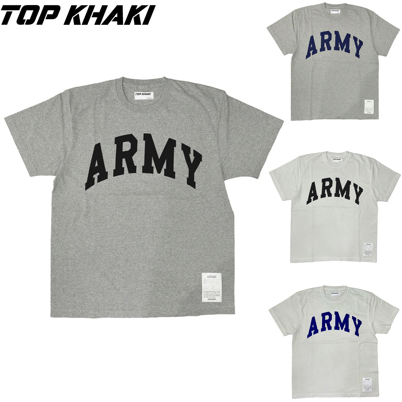 Rakuten - TOP KHAKI トップカーキ ARMY アーミー プリントTシャツ TK243C01