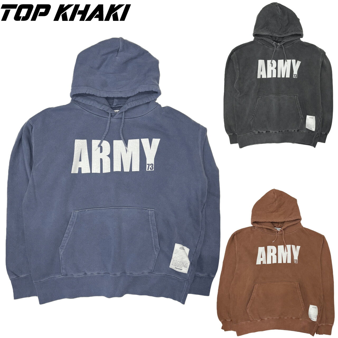 Rakuten - TOP KHAKI トップカーキ ARMY クルーネック パーカー TK253C02