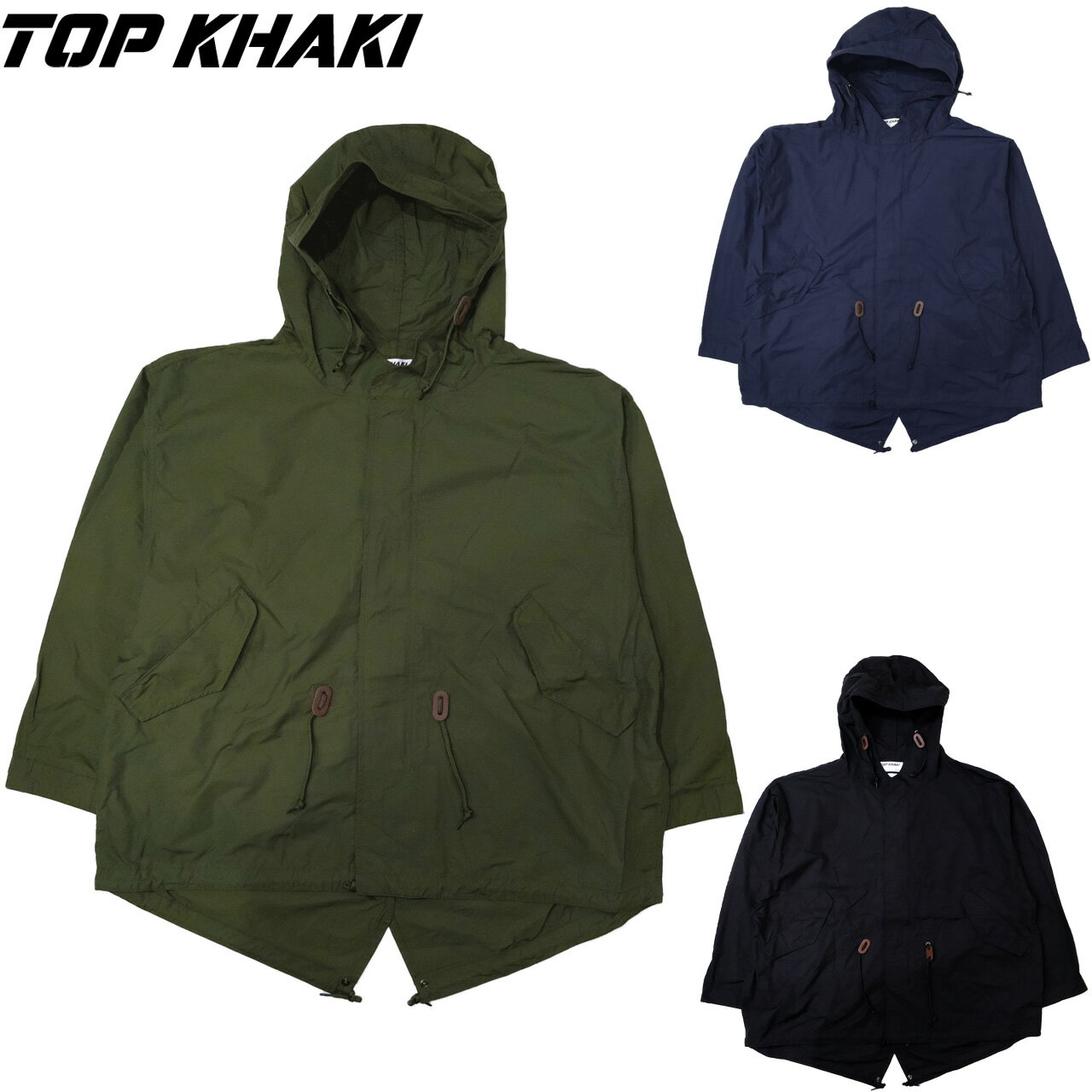 Rakuten - TOP KHAKI トップカーキ M51 SHORT PARKA ショート パーカー TK254L05