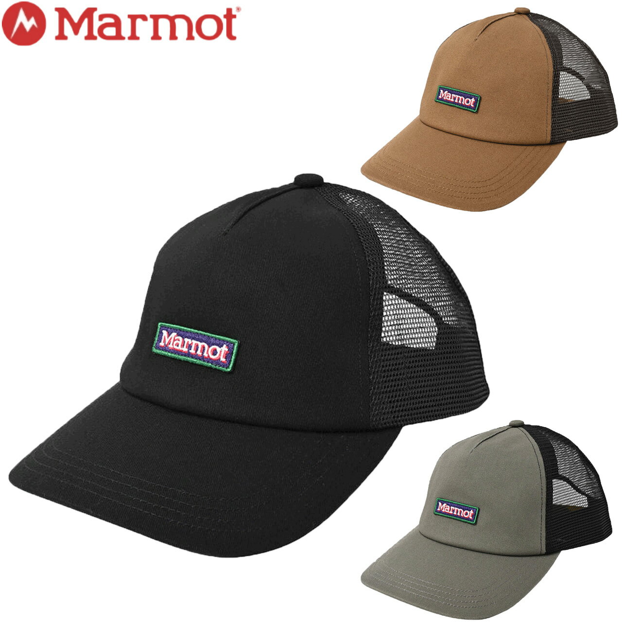 Rakuten - Marmot マーモット Classic Mesh Cap クラシックメッシュキャップ MTSS25UHG223
