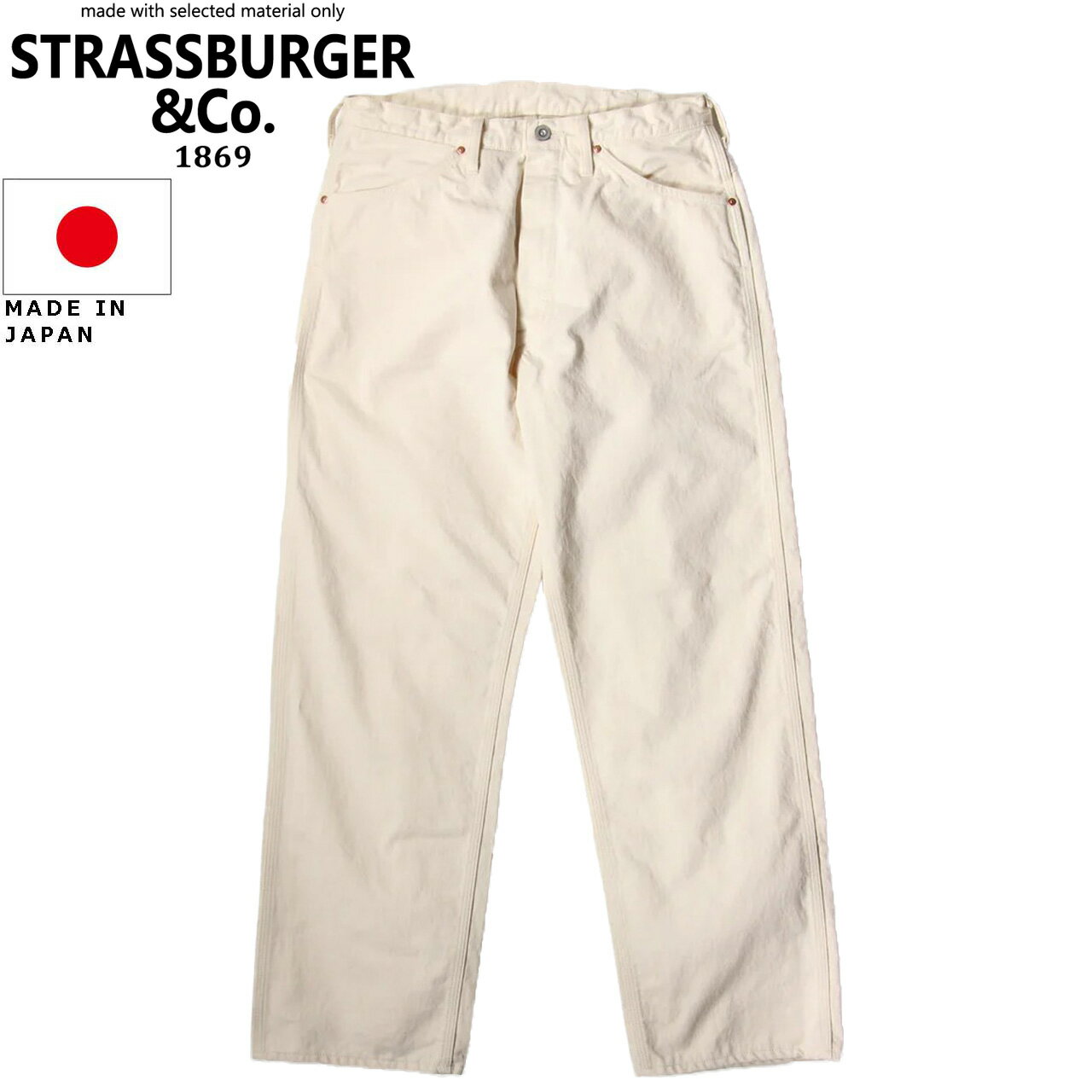 樂天商城 - STRASSBURGER & Co. ストラスバーガー コットンコーデュラワークパンツ SBR-PM-102CC