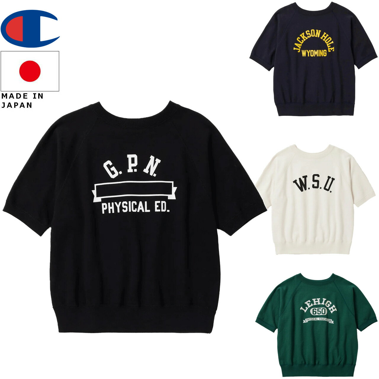 樂天商城 - Champion チャンピオン CRSS クルーネックスウェットシャツ TRUE TO ARCHIVES C3-B005