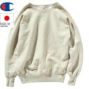 Champion チャンピオン スウェットシャツ リバースウィーブ(R) 1stパテントモデル クルーネックスウェットシャツ TRUE TO ARCHIVES C3-Q041