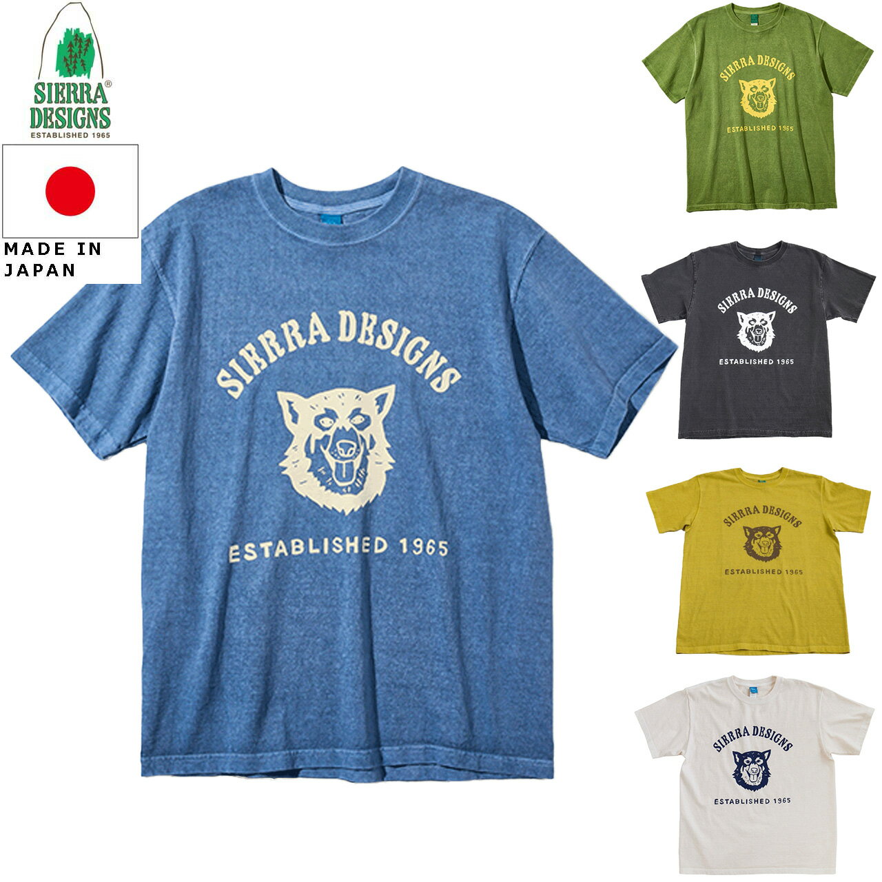 Rakuten - Good On × SIERRA DESIGNS グッドオン×シエラデザイン コラボTシャツ DOG TEE ドッグ ティー made in Japan 931001