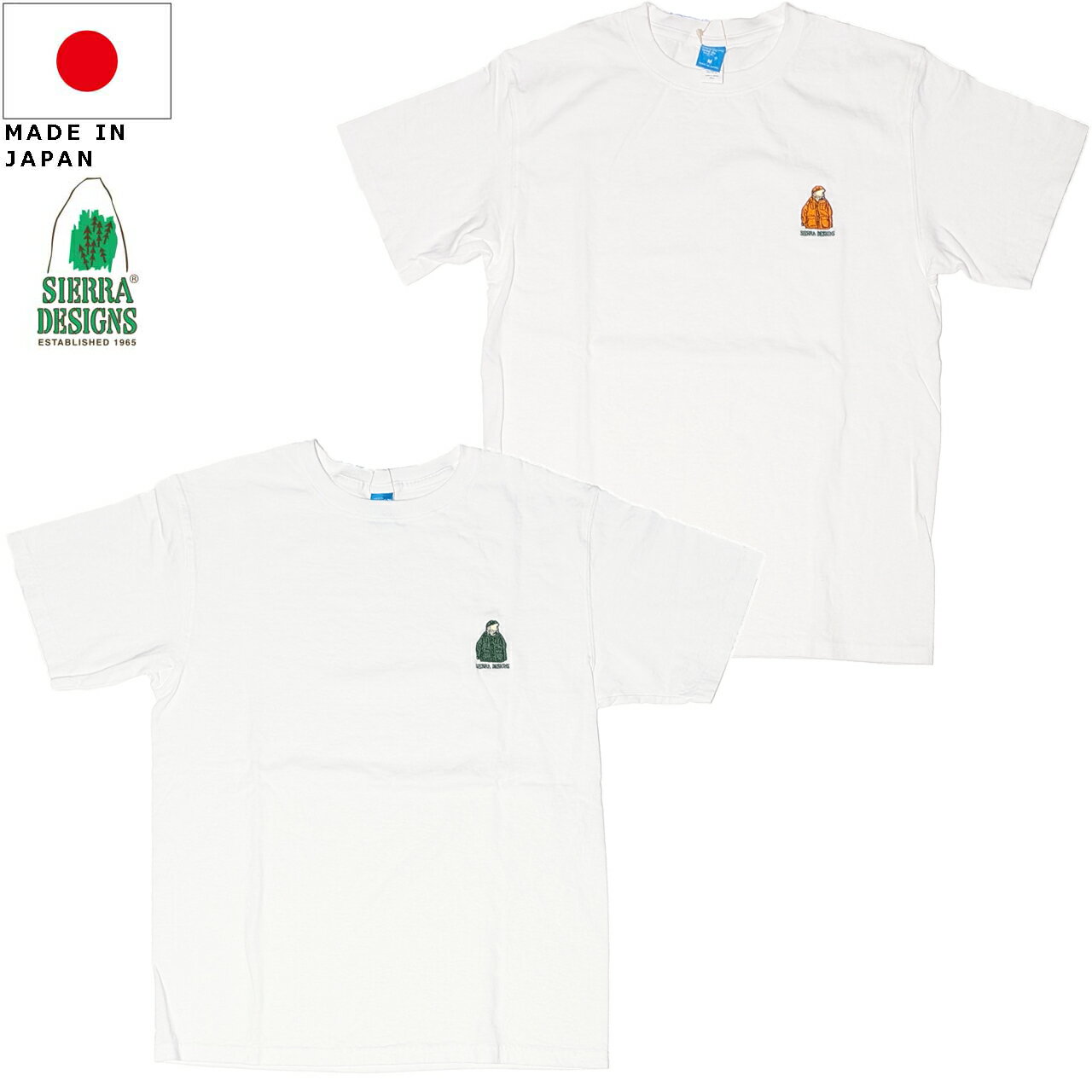 Rakuten - SIERRA DESIGNS × Good On シェラデザインズ × グッドオン コラボ TINY MUN-PA TEE Tシャツ made in Japan 931014