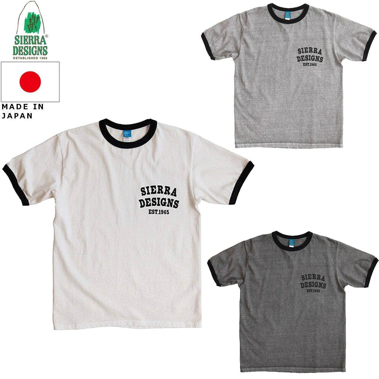 Rakuten - SIERRA DESIGNS × Good On シェラデザインズ × グッドオン コラボ EST.1965 RINGER TEE エスタブリシュ 1965 リンガー Tシャツ made in Japan 931006