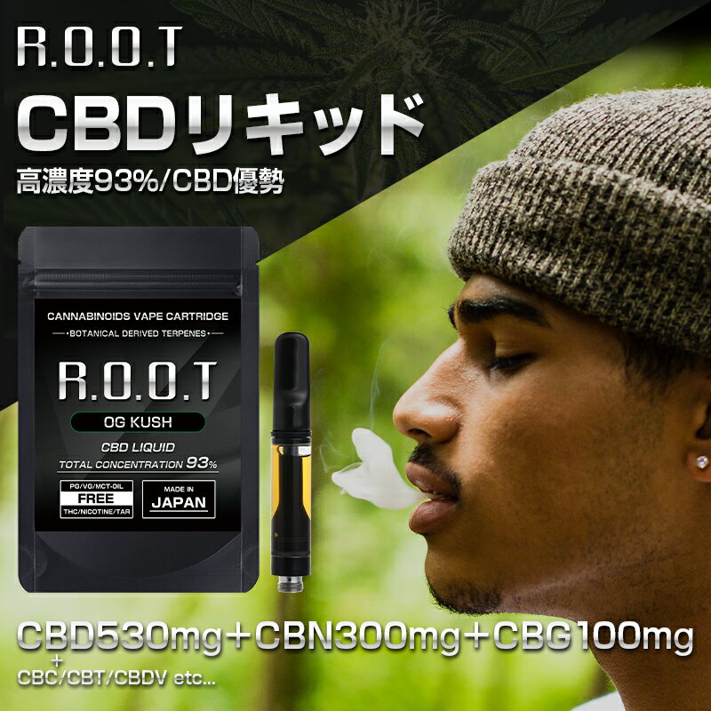 CBD リキッド スターターセット スターターキット プロピレングリコール不使用 og kush pg、vg不使用 airis 充電 510規格 高濃度 93% 本体 CBD CBC CBT CBDV53% CBN30％ CBG10% オーガニックヘンプ 510カートリッジ アトマイザー vape ベイプ ヴェポライザー 3