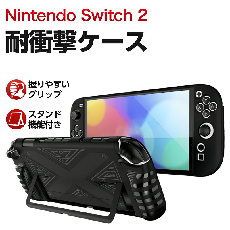 製品画像：21位